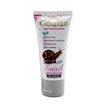 کرم ضد آفتاب حلزون کلاژن BB cream