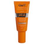 کرم ضد آفتاب دور چشم SPF30 آردن 