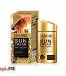 کرم ضد آفتاب دکتر راشل ۸۰ گرم، Gold & Collagen Anti Ageing SPF 60