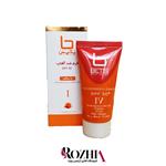 کرم ضد آفتاب رنگی 45 میل SPF50 بتیس رنگ بژ روشن
