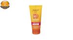 کرم ضد آفتاب رنگی spf 90 آردن مدل Light Beige مقدار ۵۰ گرم
