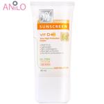 کرم ضد آفتاب رنگی مای فارما SPF50 فاقد چربی حجم 40 میل