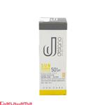 کرم ضد آفتاب رنگی مناسب پوست چرب+ SPF50 دلانو