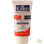 کرم ضد آفتاب سری Foundation Effect مدل Haute Protection حجم 40 میلی لیتر الارو 