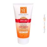 کرم ضد آفتاب ضد چروک شیلد رنگی SPF 50 مای