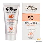 کرم ضد آفتاب ضد چروک فاربن مدل +SPF50 حجم 50 میلی لیتر - انواع پوست و رنگی