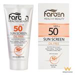 کرم ضد آفتاب فاربن مدل SPF50 Plus حجم 50 میلی لیتر