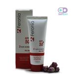 کرم ضد آفتاب فاقد چربی SPF50 بژ طبیعی فرونیا