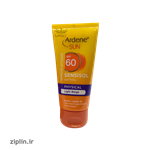 کرم ضد آفتاب فیزیکال 60 SPF بژ روشن آردن Ardene مدل Sensisol
