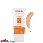کرم ضد آفتاب هیدرودرم رنگ بژ طبیعی SPF 50