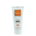 کرم ضد آفتاب و ضدچروک دکتر ژیلا مدل فاقد چربی با Spf30 حجم 65 میلی لیتر