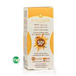 کرم ضد آفتاب پوست حساس سان سیف بژ طبیعی SPF 50