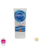 کرم ضد آفتاب ژنوبایوتیک رنگ بژ طبیعی مدل SunoGen وزن 50 گرم