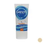 کرم ضد آفتاب ژنوبایوتیک مدل SunoGen وزن 50 گرم