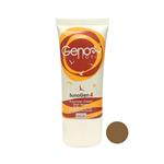 کرم ضد آفتاب ژنوبایوتیک مدل Sunogen4 حجم 50 میلی لیتر