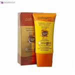 کرم ضد آفتاب کلاژن collagen