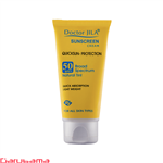 کرم ضد آفتاب کوئیک سان پروتکشن SPF50 دکتر ژیلا 50گرم