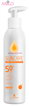 کرم ضدآفتاب +SPF50 سی پی آی مدل SunCare حجم 125میلی لیتر