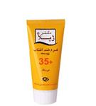 کرم ضدآفتاب اس پی اف 35 فاقد رنگ