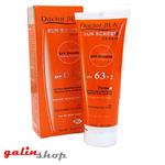 کرم ضدآفتاب دکتر ژیلا Doctor Jila SPF 63 رنگی - انواع پوست