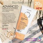 کرم ضدآفتاب روشن کننده صورت سان 360 Sun با SPF30 اوریفلیم