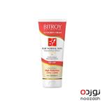 کرم ضدآفتاب ضدجوش مناسب پوست نرمال رنگ بژ طبیعی SPF50 بیتروی