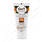 کرم ضدآفتاب فاقد چربی رنگی SPF50 آردن 50 گرم
