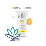 کرم ضدآفتاب نرمال دلانو spf 50+