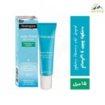 کرم ضد خستگی دور چشم نوتروژینا مدل Hydro Boost 15 میل