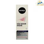کرم مراقبت از چشم نیوآ مدل حساس حجم 15 میل NIVEA
