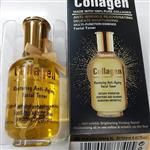 تونر ضد پیری صورت ووکالی کلاژن _160 میل