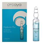 سرم ضد چروک آرکایا مدل Hyaluron plus حجم 2 میلی لیتر بسته 5 عددی