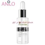 سرم ضد چروک آنتی ایج گلوبال ایوروشه YVES ROCHER