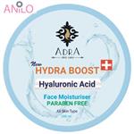 آدرا کرم آبرسان قوی مدل Hydraboost حاوی هیالورونیک اسید حجم 200 میل