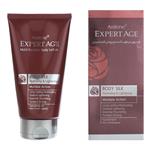 لوسیون مرطوب کننده و روشن کننده بدن آردن سری Expert Age حجم 150 میلی لیتر