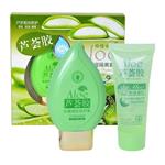پک ۲ عددی کرم و ژل محافظت کننده پوست آلوئه ورا (Aloe Vera Summer Sun Protection)