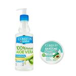 ژل آبرسان کامان مدل آلوئه ورا حجم 400 میلی لیتر به همراه کرم مرطوب کننده کامان مدل Oil Plus حجم 250 میلی لیتر