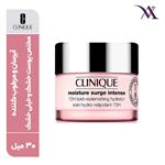 ژل کرم آبرسان غنی 72 ساعته کلینیک Clinique مخصوص پوست خشک حجم 30 میلی لیتر