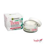 کرم آبرسان گارنیه مدل Hyaluronic Aloe Cream حجم 50 میلی لیتر
