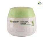 کرم آبرسان گارنیه گیاهی مدل Yesil Cay حجم 50 میلی لیتر