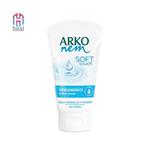 کرم آرکو نم سافت تاچ مرطوب کننده 85 میل مدل soft toch cream