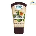 کرم آرکو نم غنی شده با عصاره روغن آواکادو حجم 60 میل ARKO NEM
