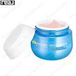 کرم بمب آبرسان گارنیر ( گارنیه ) Garnier Skin Naturals Nem Bombasi