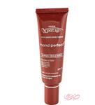 کرم تقویت کننده پوست دست spf15 اکسپرتیج آردن
