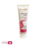 کرم دست ضد پیری cliven کلیون
