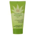 کرم مرطوب کننده باریج اسانس مدل Aloe Vera آلوئه ورا 50 میلی لیتر