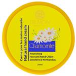 کرم مرطوب کننده دست و صورت دیلمون حاوی عصاره بابونه و روغن بادام شیرین حجم 200 میل