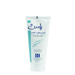 کرم مرطوب کننده دست و صورت راسن مدل Smoother حجم 50 میلی لیتر