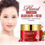 کرم مرطوب کننده صورت انار قرمز برند ایمجزImages Pomegranate Face Cream
