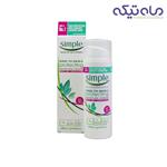 کرم مرطوب کننده مراقبتی حاوی SPF30 سیمپل حجم ۵۰ میلی لیتر